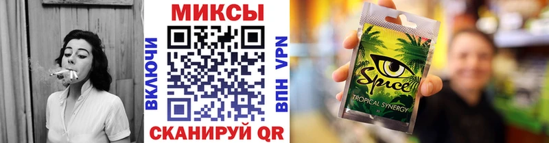 Бутират вода  KRAKEN tor  маркетплейс какой сайт  купить наркотик  Хвалынск 