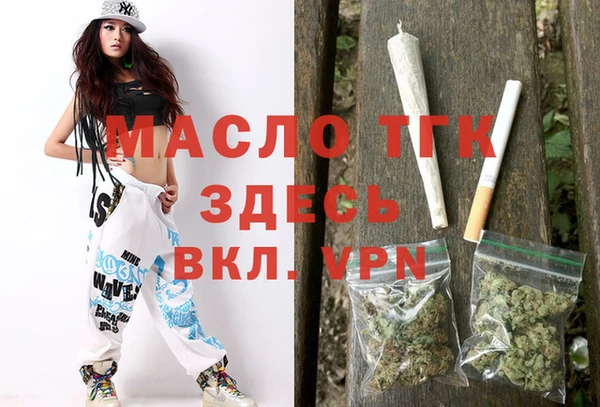 гидра Алексеевка
