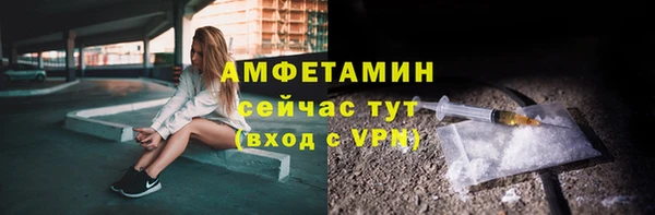 марки nbome Алзамай