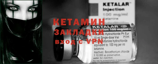 гидра Алексеевка